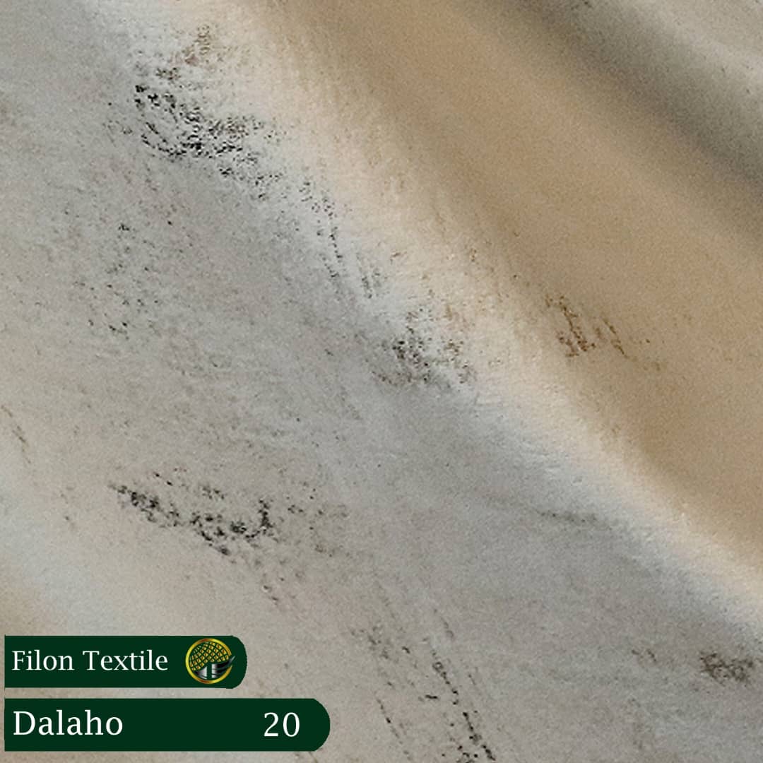 پارچه مبلی دالـاهو 20