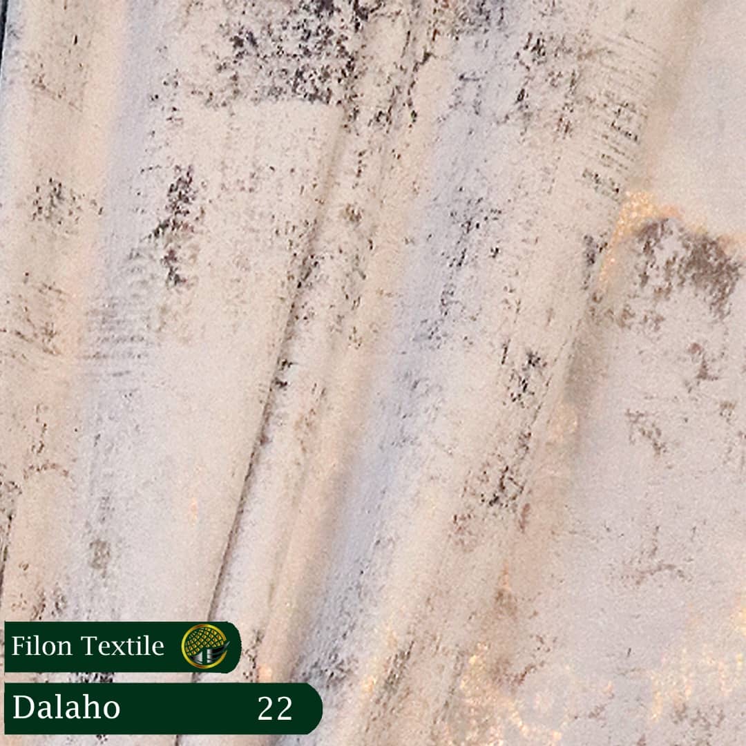 پارچه مبلی دالـاهو 22