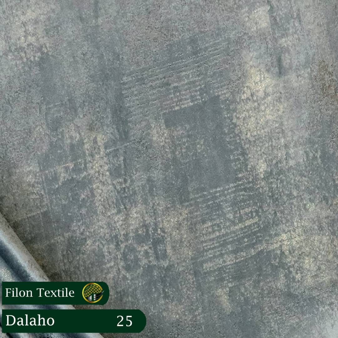 پارچه مبلی دالـاهو 25
