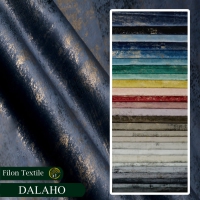 کالیته دالـاهو (DALAHO)