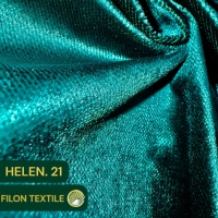 هلن 21