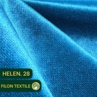 هلن 28