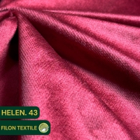 هلن 43