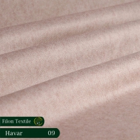 هاوار 9