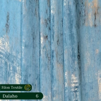 دالـاهو 6