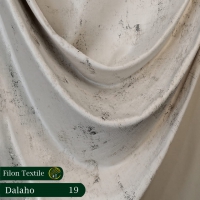 دالـاهو 19