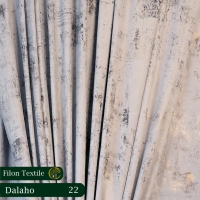 دالـاهو 22