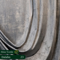 دالـاهو 23